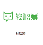厚街镇机房客户医疗行业